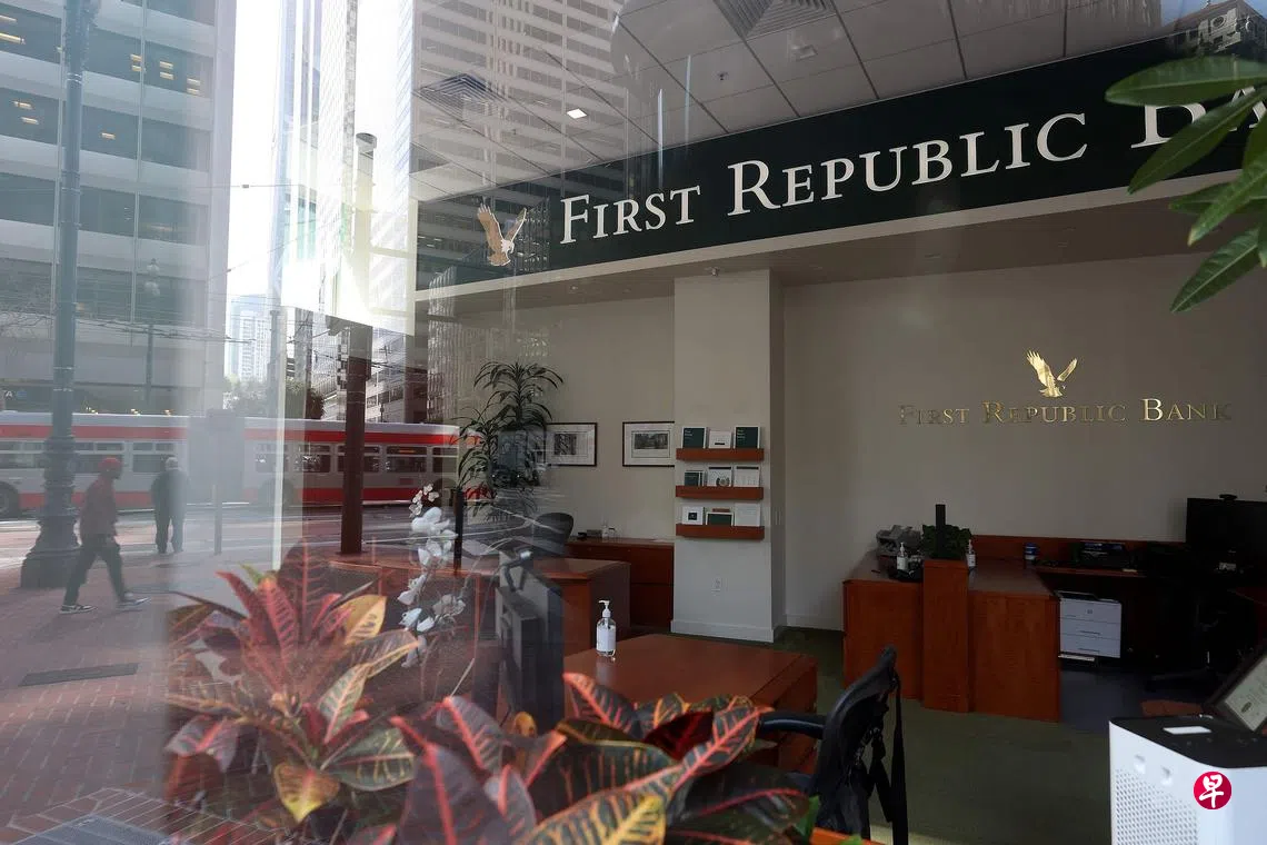 美11银行注资402亿元拯救第一共和银行| 联合早报