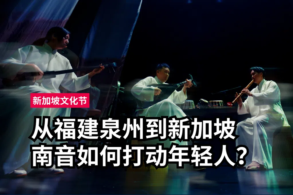 湘灵创新不离根 英语为南音打开入口