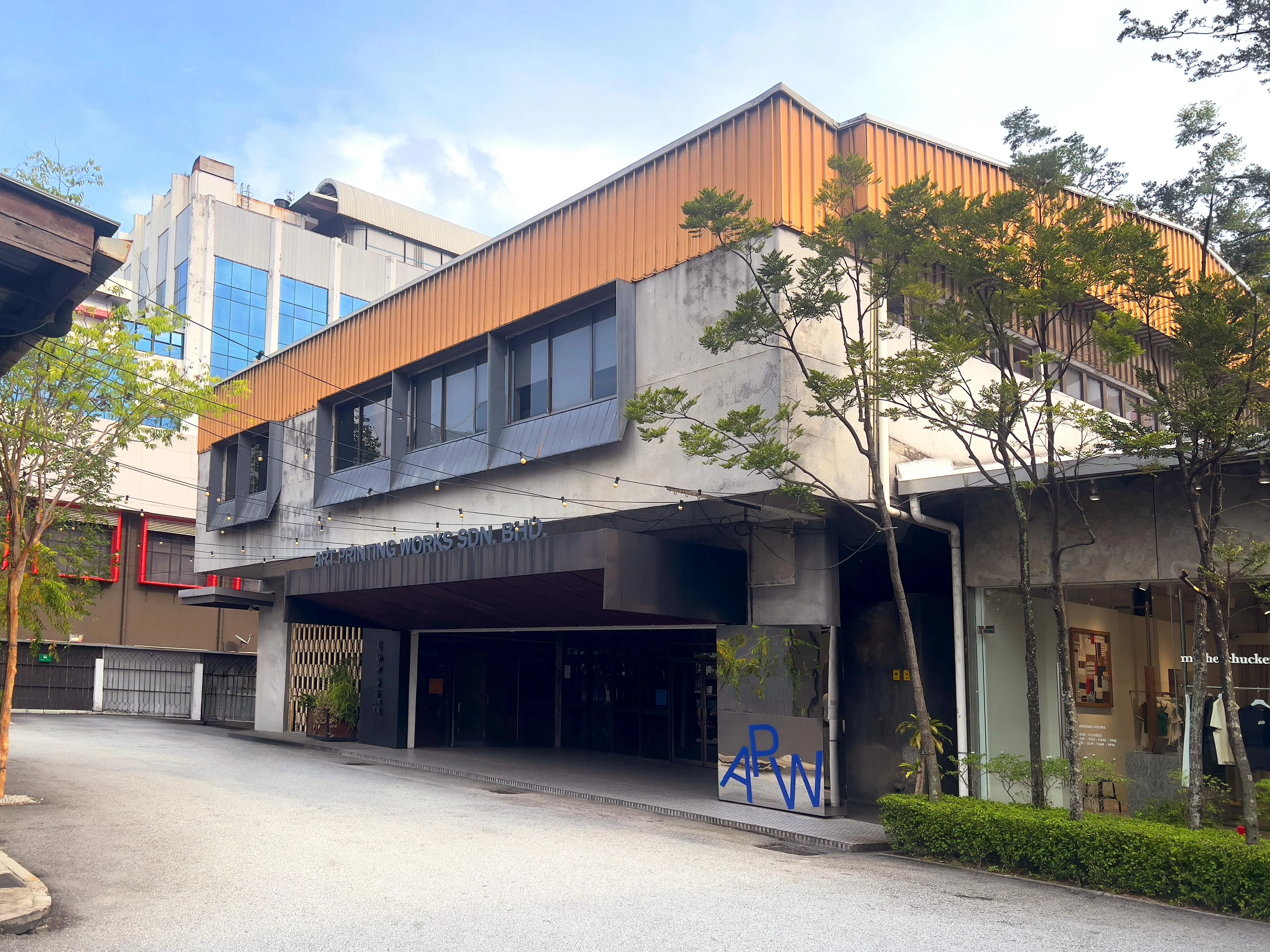 首届吉隆坡艺博会“ART KL 2026”将在吉隆坡孟沙，由旧印刷厂改造而成的A Place Where举行。（ART KL提供）