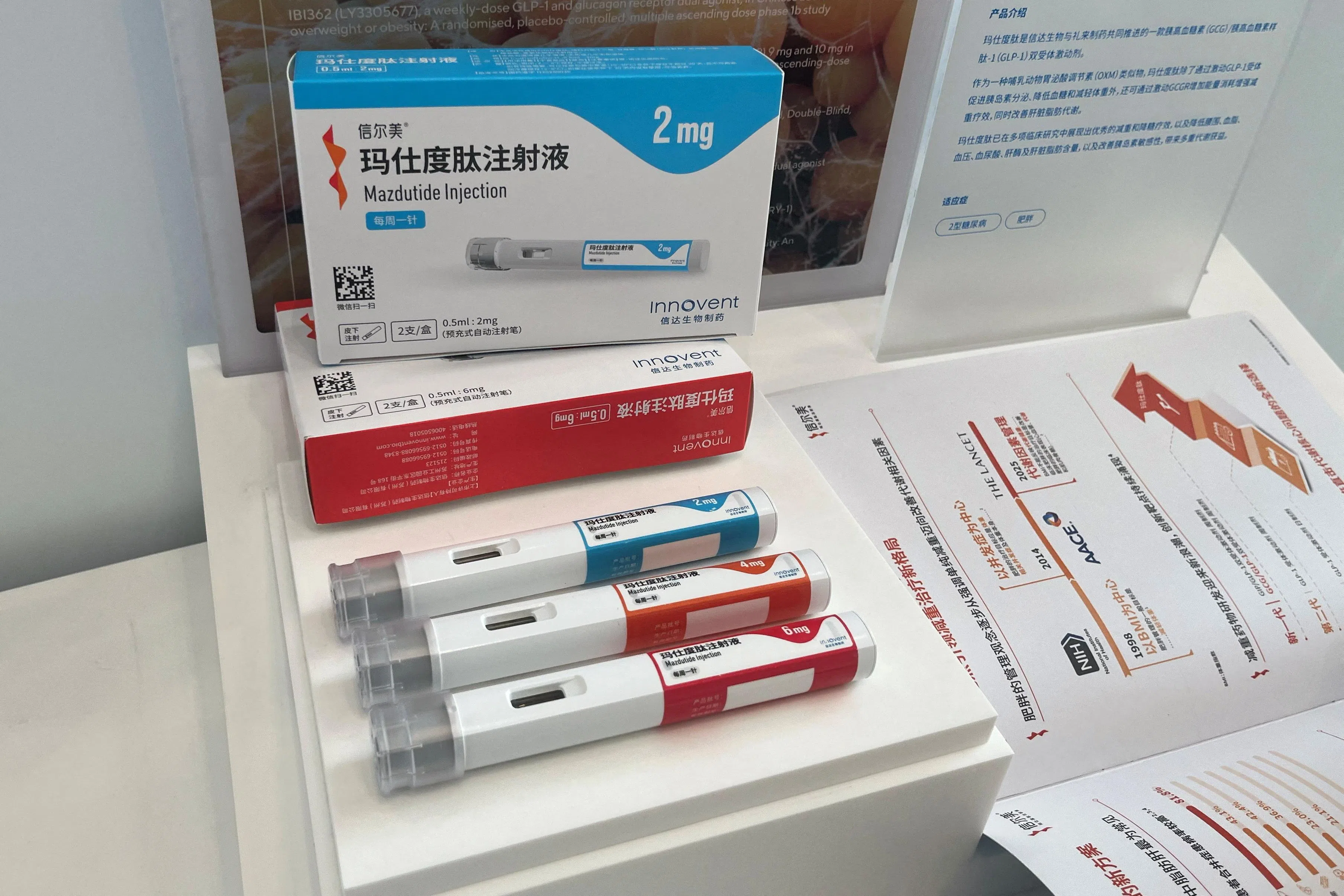 苏州信达生物制药研发的“减肥针”去年中在中国上市，是继丹麦药厂诺和诺德（Novo Nordisk）和美国礼来公司（Eli Lilly）后，第三家在中国推出减肥针的品牌。（路透社）