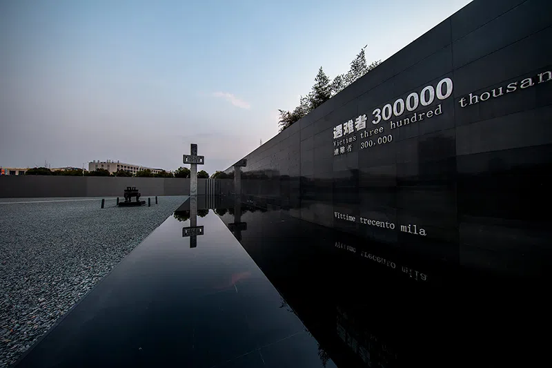 中国官方机构公开征集南京大屠杀文献资料