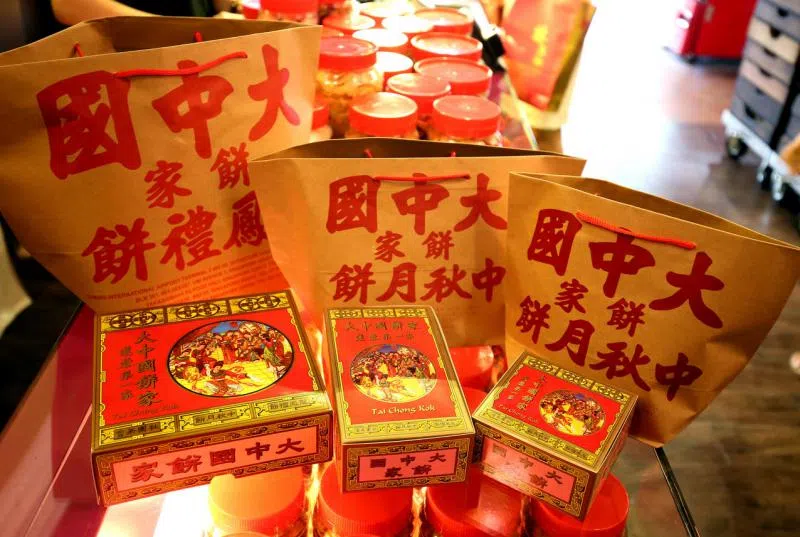 （联合早报）