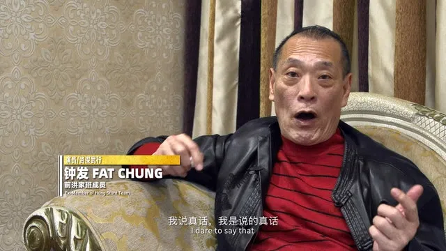 钟发公开讲述与曾志伟翻脸经过。（视频截图）