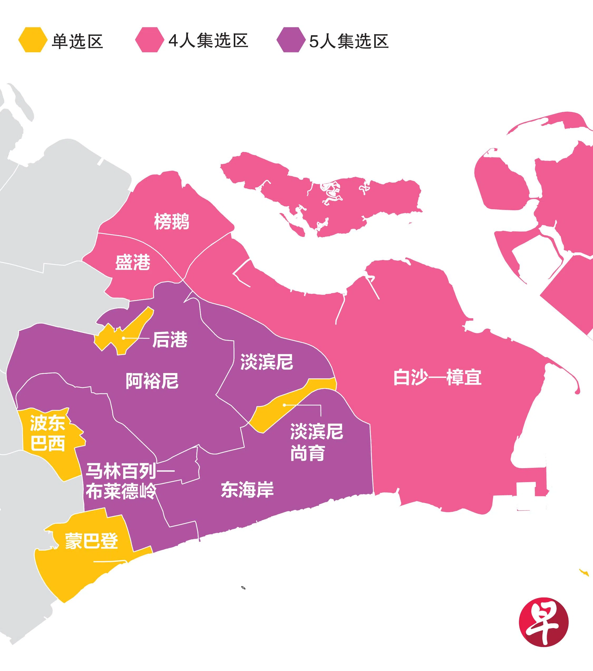 （制图/张进培）