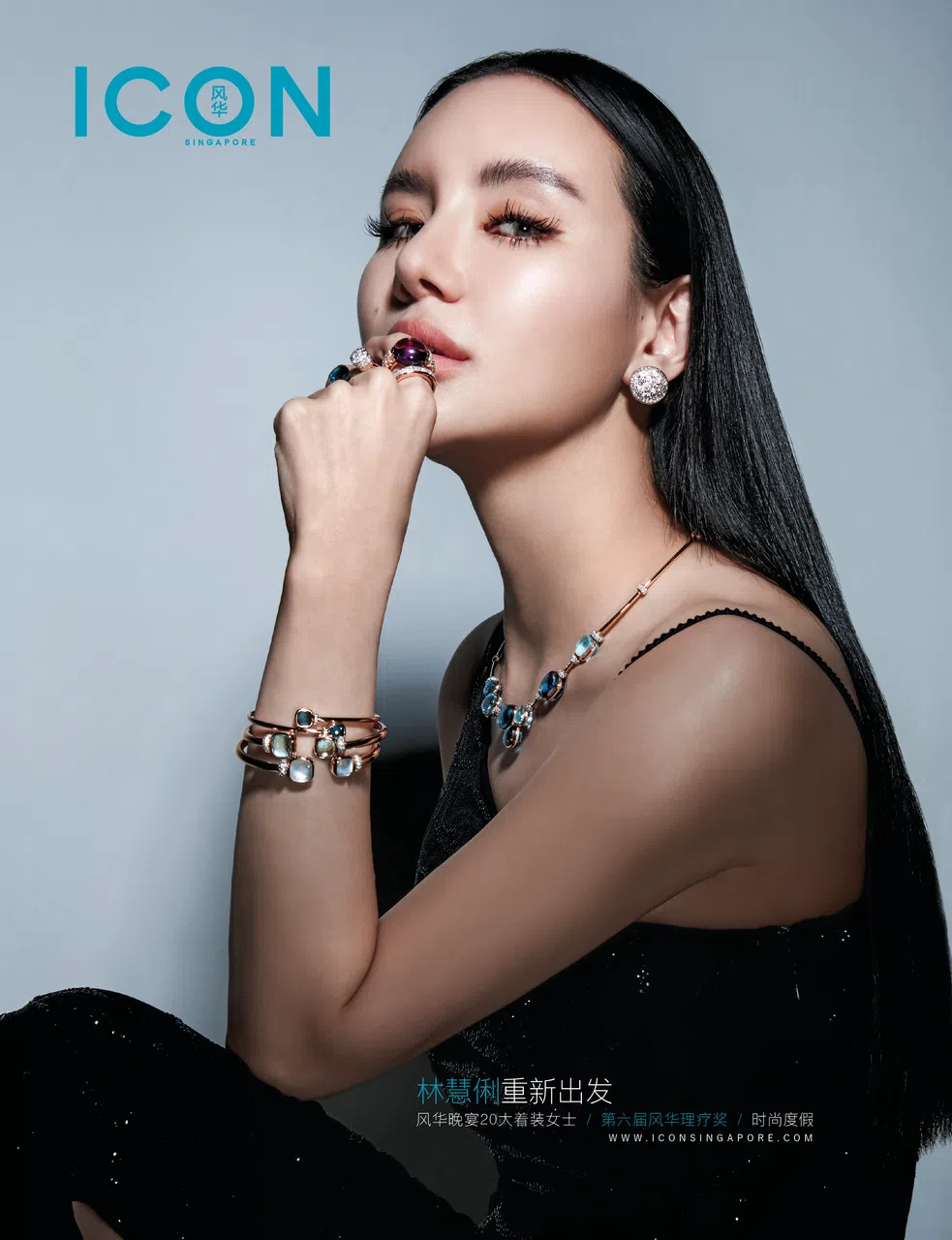 文章摘自《风华 》杂志6月号，更多内容可浏览iconsingapore.com。（《风华》提供）