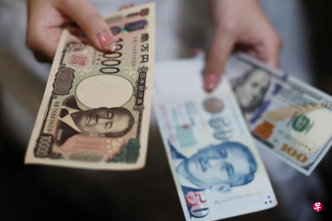 日本央行维持利率不变新元兑日元突破124大关| 联合早报