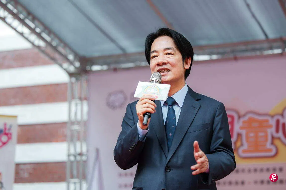 赖清德5月20日宣誓就职前学者：北京对台施展两手策略| 联合早报