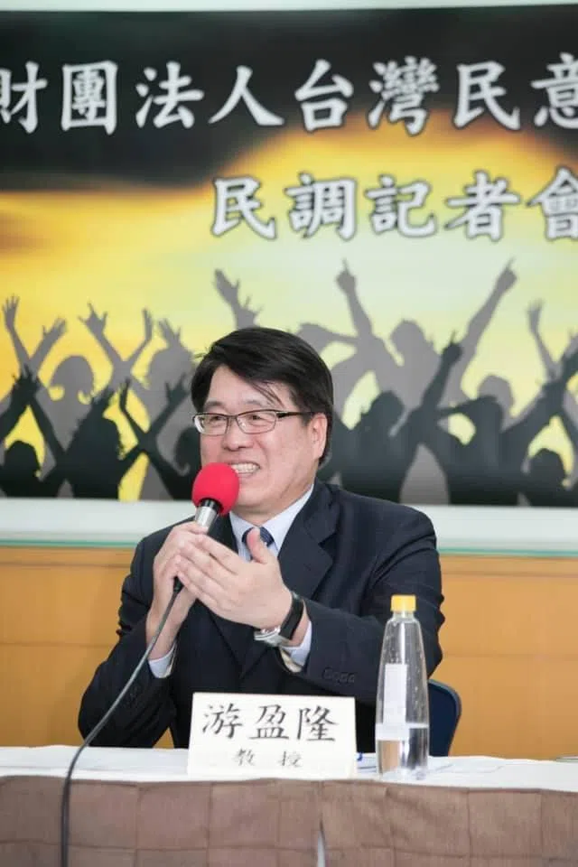 游盈隆承诺若出任台湾中选会主委 将不再公开评论政治