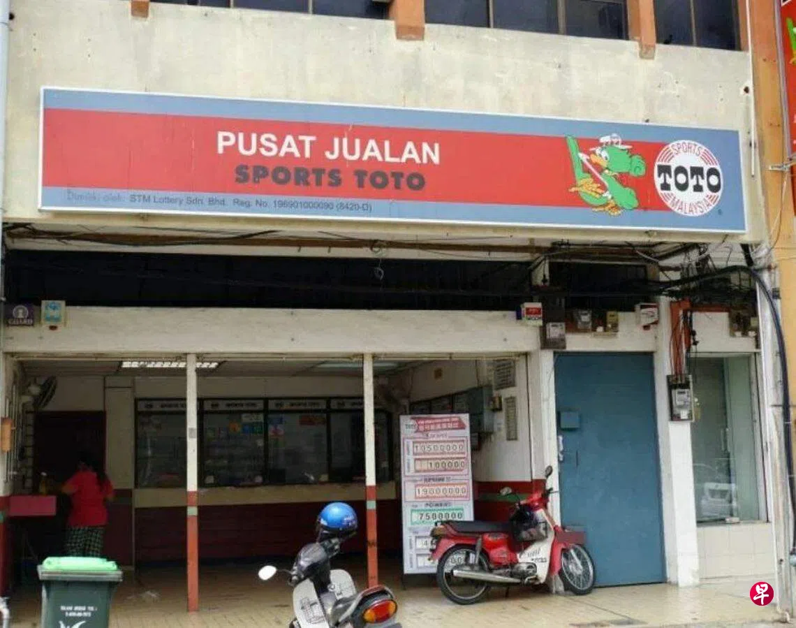 最后一家投注站关闭马国玻璃市实现全面禁赌| 联合早报