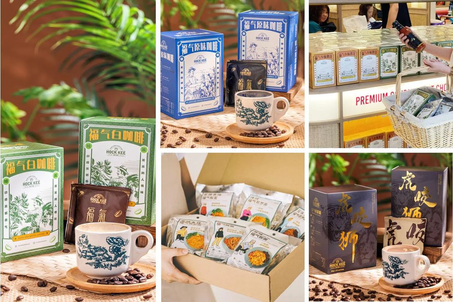 每家福气安康门市都有售卖福气零售商品（右上图），方便食客把喜爱的咖啡饮品和干捞拌面条（中下图）带回家。（图/福气安康提供）