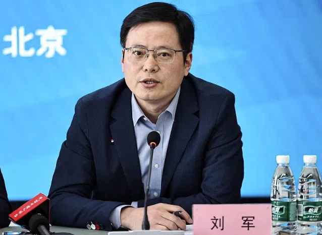 47岁的刘军是第四任被带走调查的中超公司董事长。（互联网）