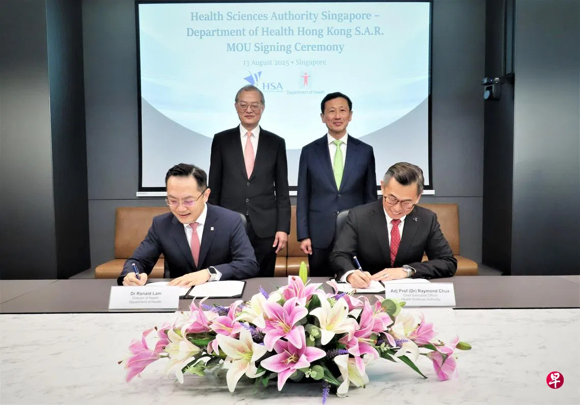 新港签署备忘录就电子烟等共享监管与执法信息| 联合早报