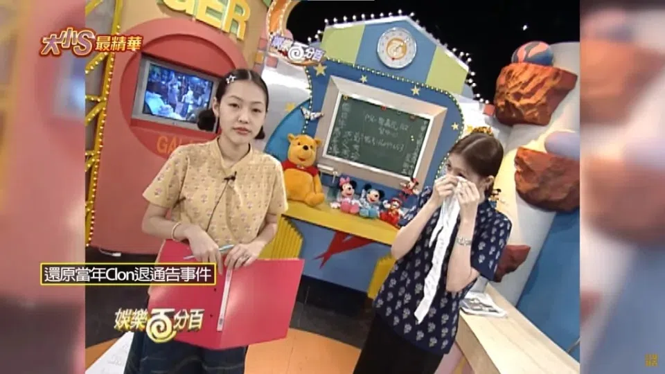 小S（左）替姐姐发声骂酷龙。（互联网）