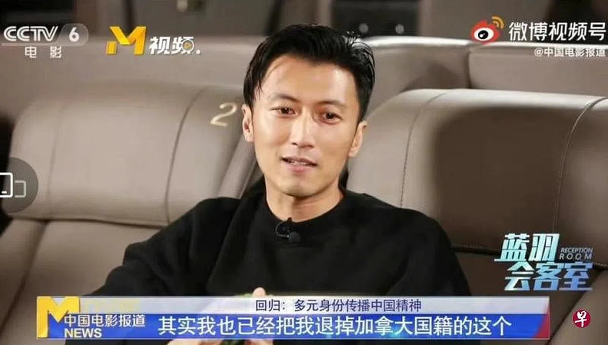 谢霆锋披露，自己已申请退掉加拿大国籍。（中国电影报道微博）