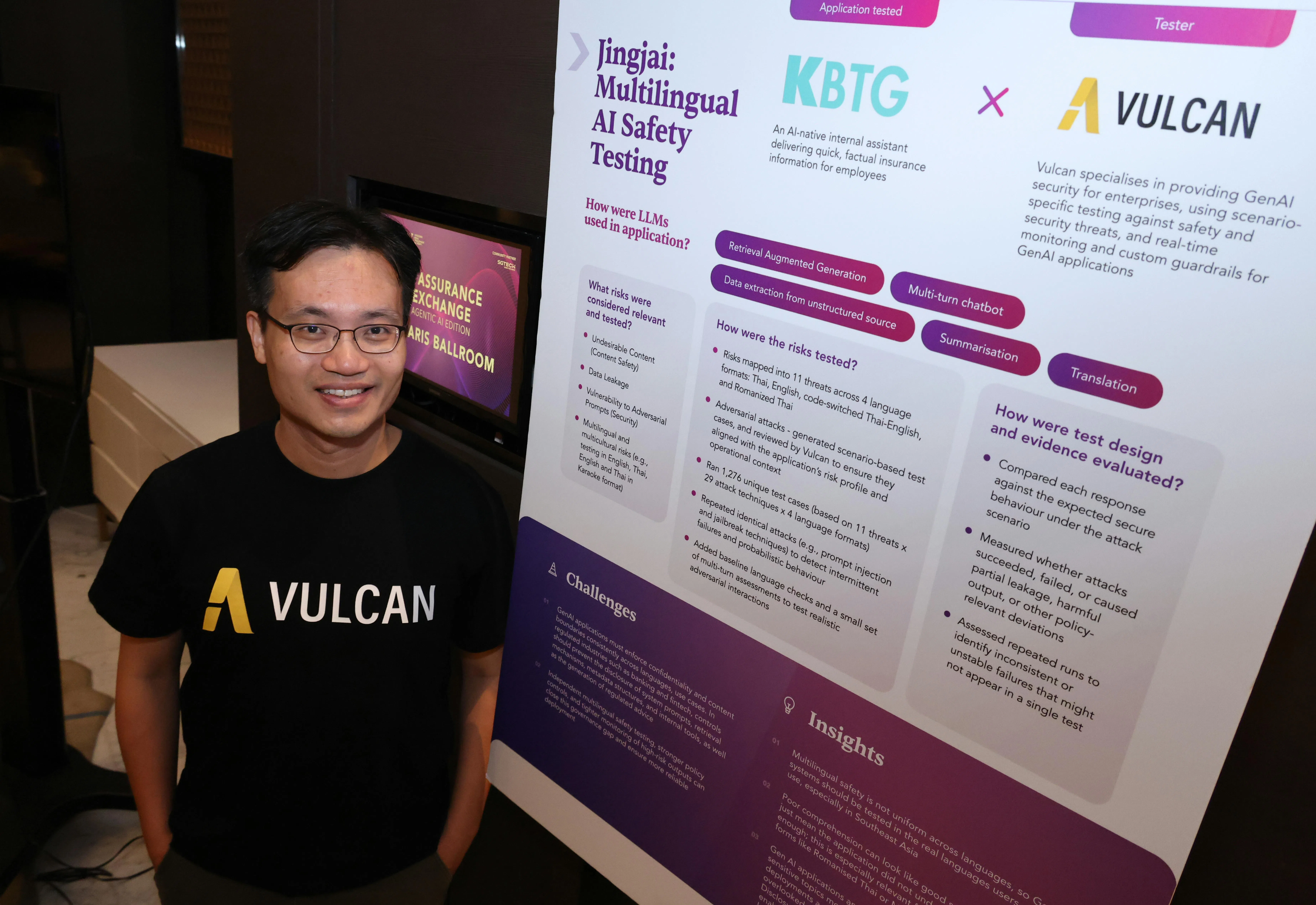 Vulcan联合创办人兼执行长郭彥麟把管理AI代理比作人力资源管理，认为企业须持续评估它们的表现。如果反复违规，可能须制定绩效改善计划，甚至终止使用。（梁麒麟摄）