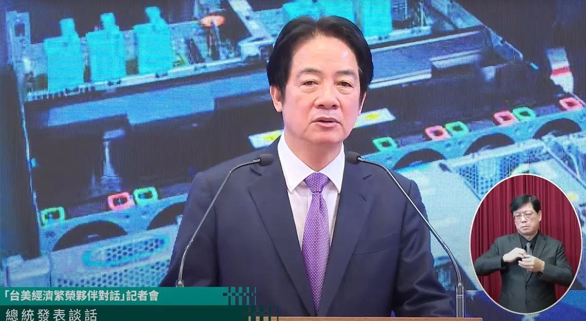 赖清德吁立法院跨越党派藩篱审议台美关税协议