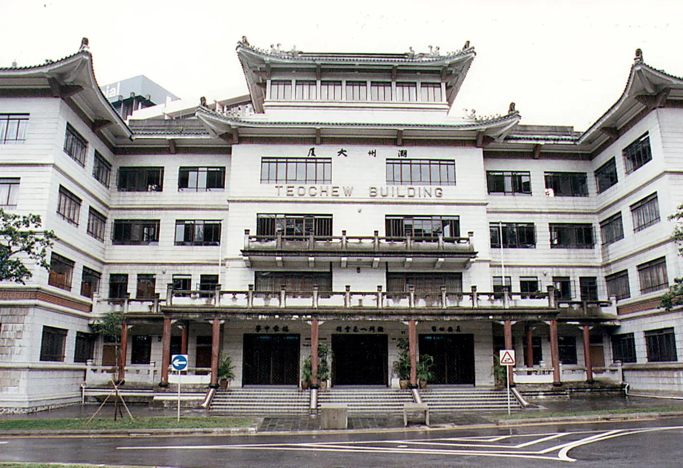 端蒙中学于1994年停办，结束88年的教育使命。（档案照）