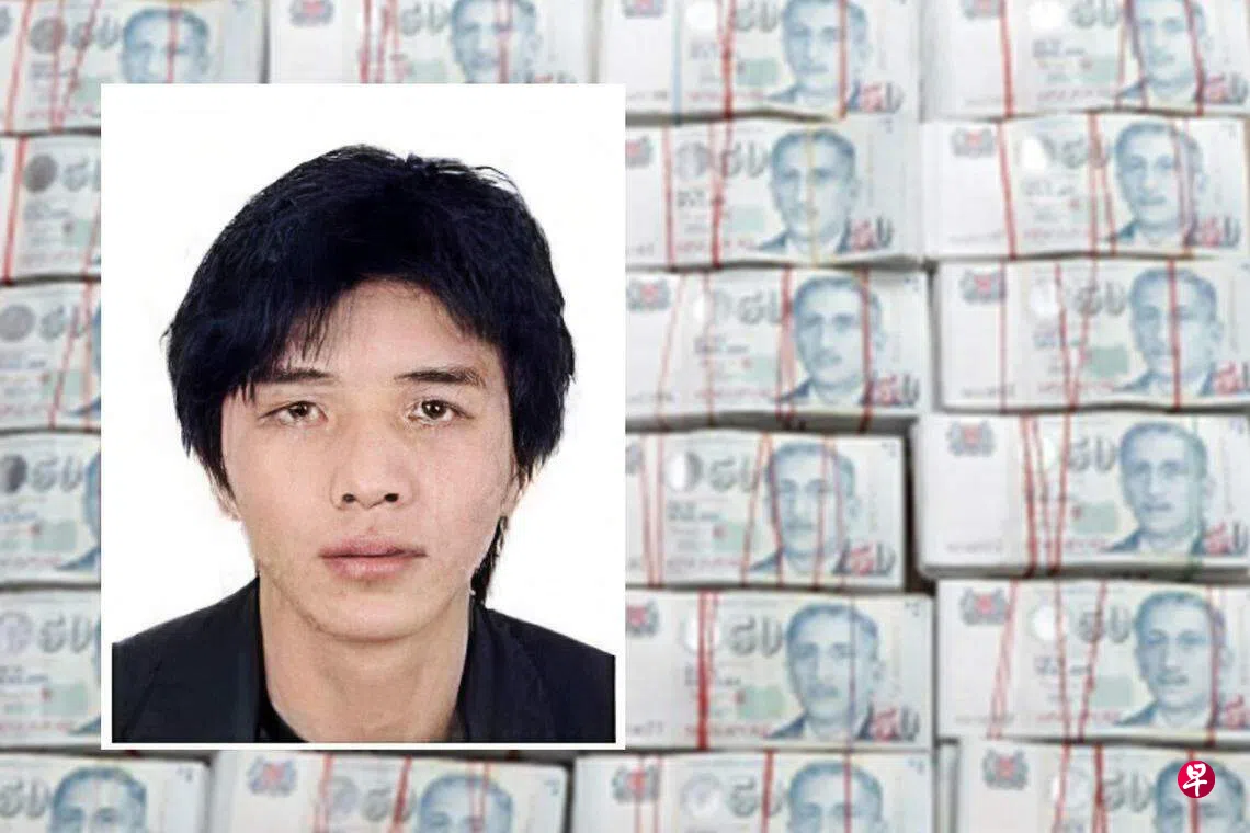 30亿洗钱案第九个被治罪王德海判监16月刑期最长| 联合早报