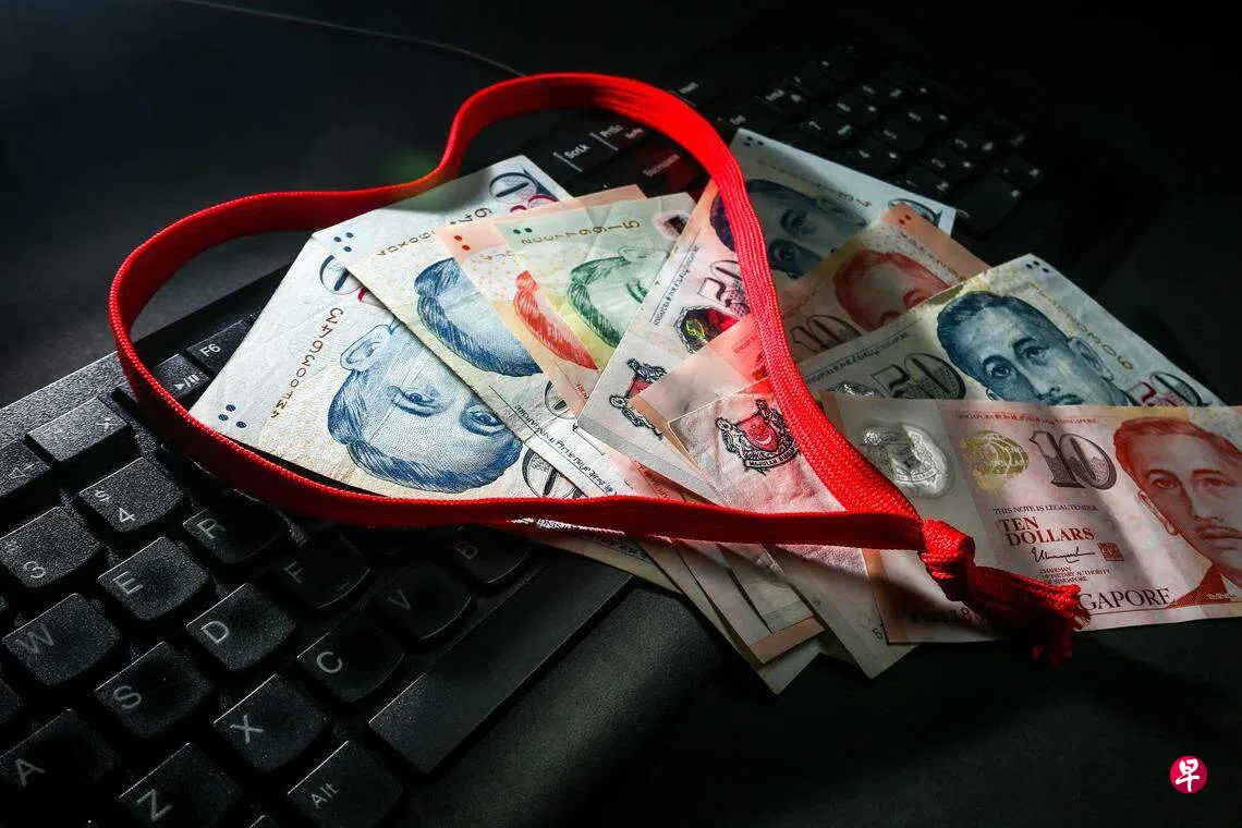 网遇熟男以为“天掉馅饼” 女工程师险坠骗局| 联合早报