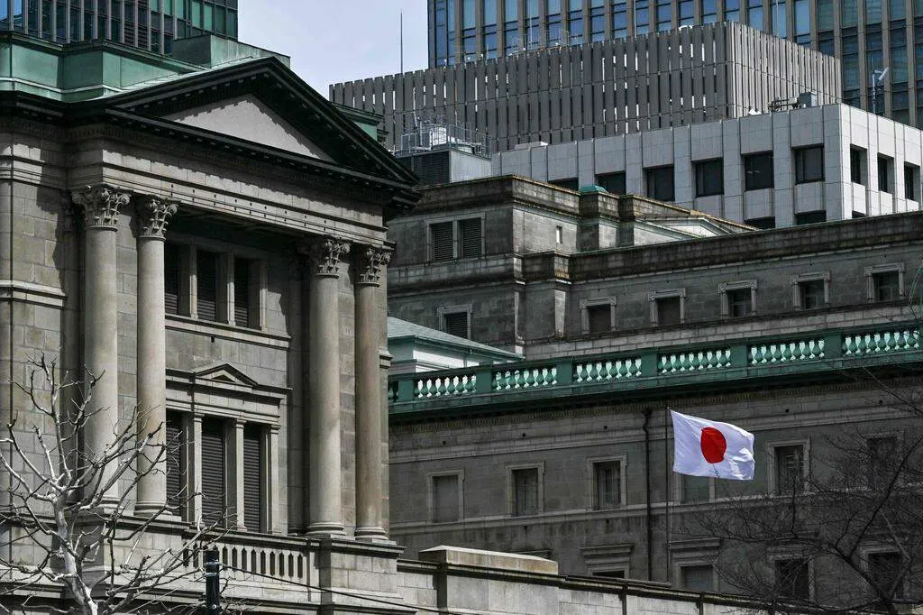 日本央行17年来首次加息 | 联合早报