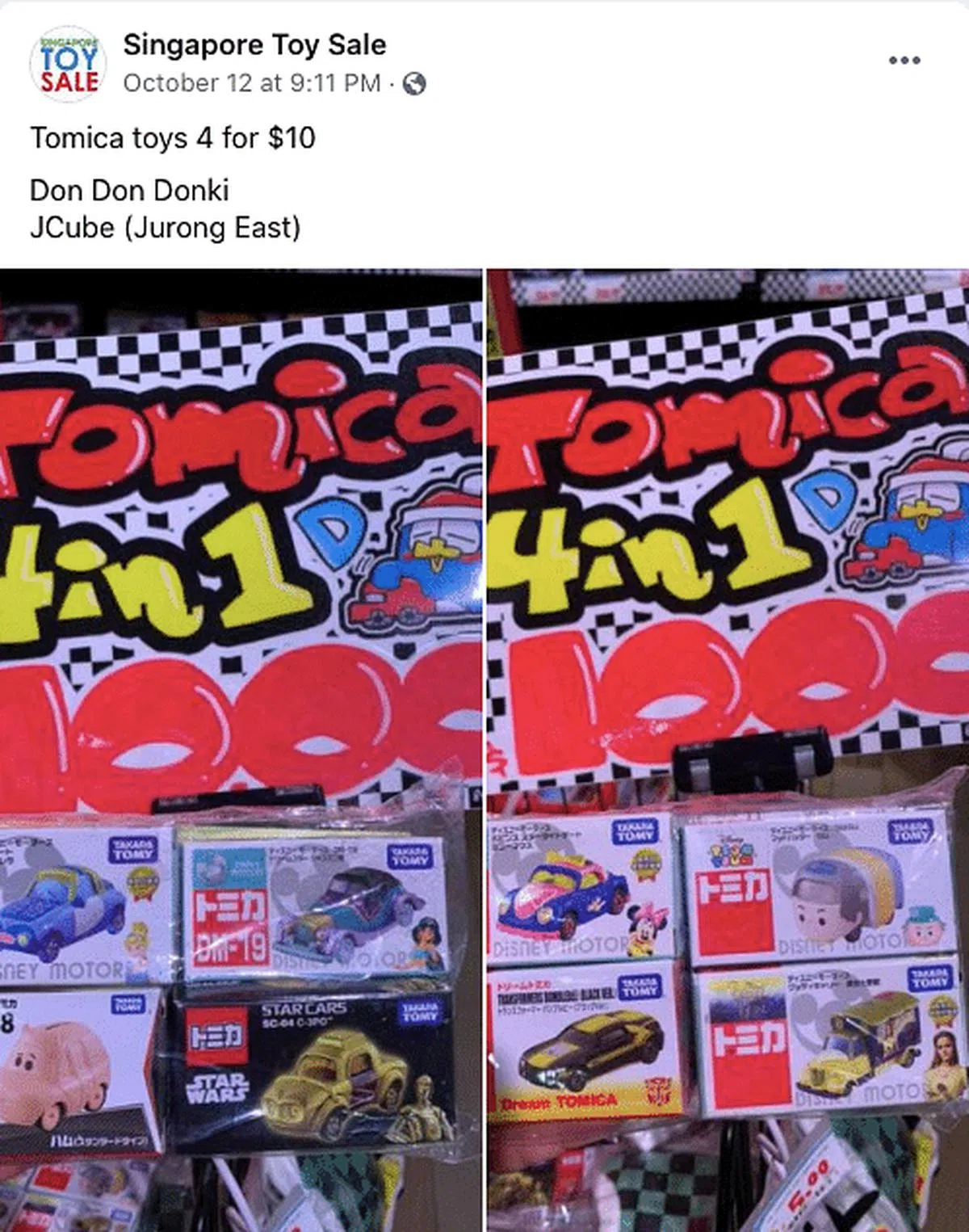 Singapore Toy Sale页面目前仍在保持更新，粉丝数量近6万人。（图：Singapore Toy Sale面簿）