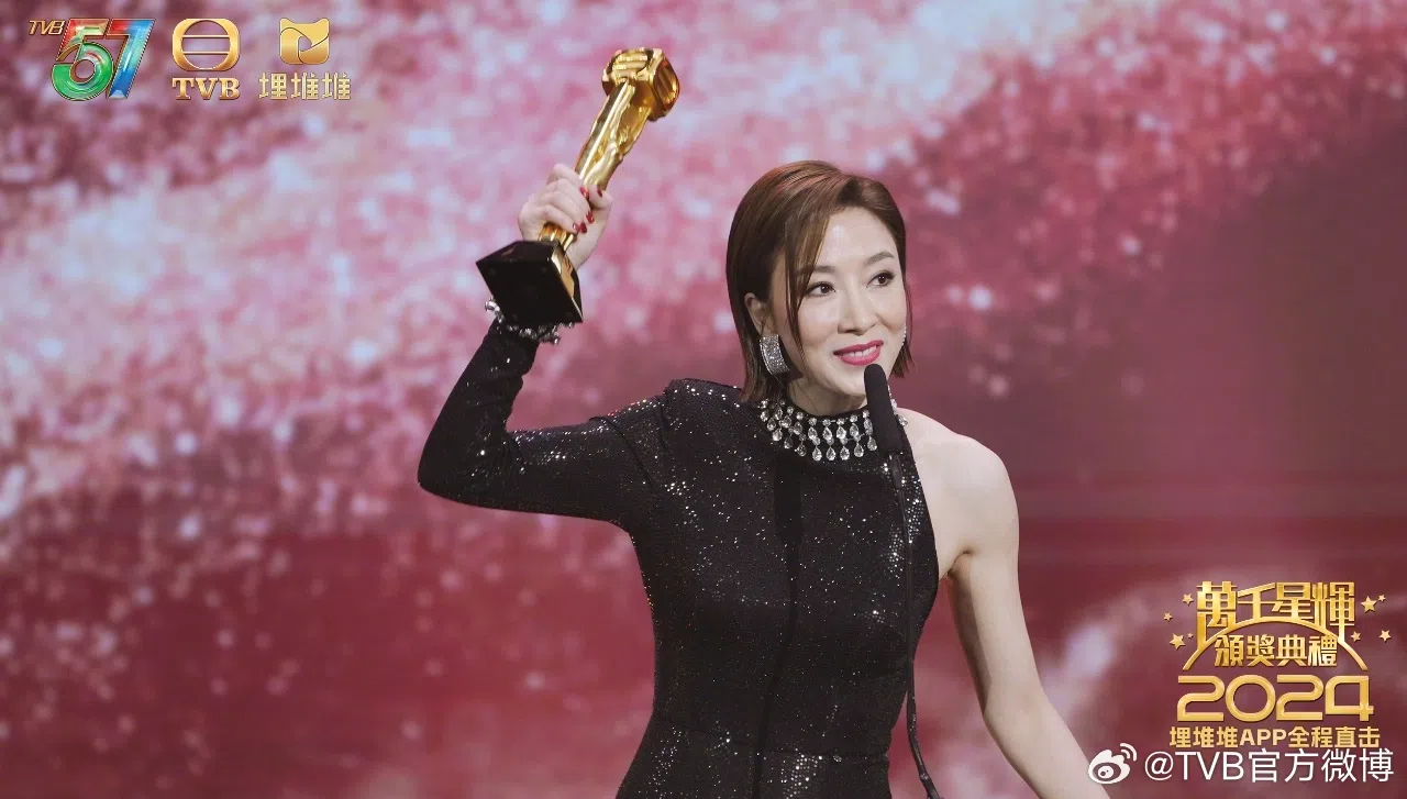 杨茜尧凭《黑色月光》夺得“大湾区视后”。（取自TVB官方微博）