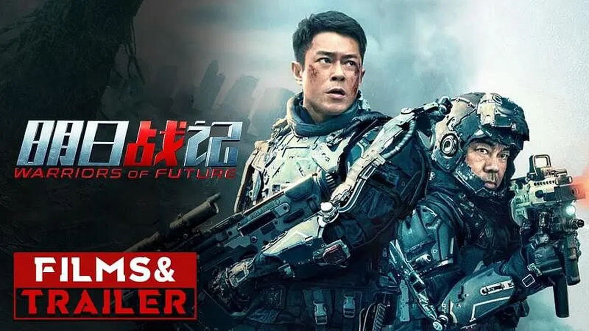 古天乐主演兼监制电影《明日战记》。（取自网络） 