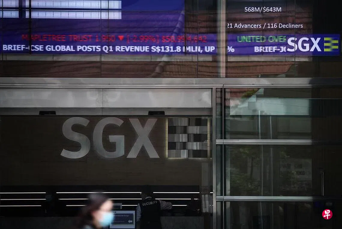 首个SPAC获新交所主板上市资格| 联合早报