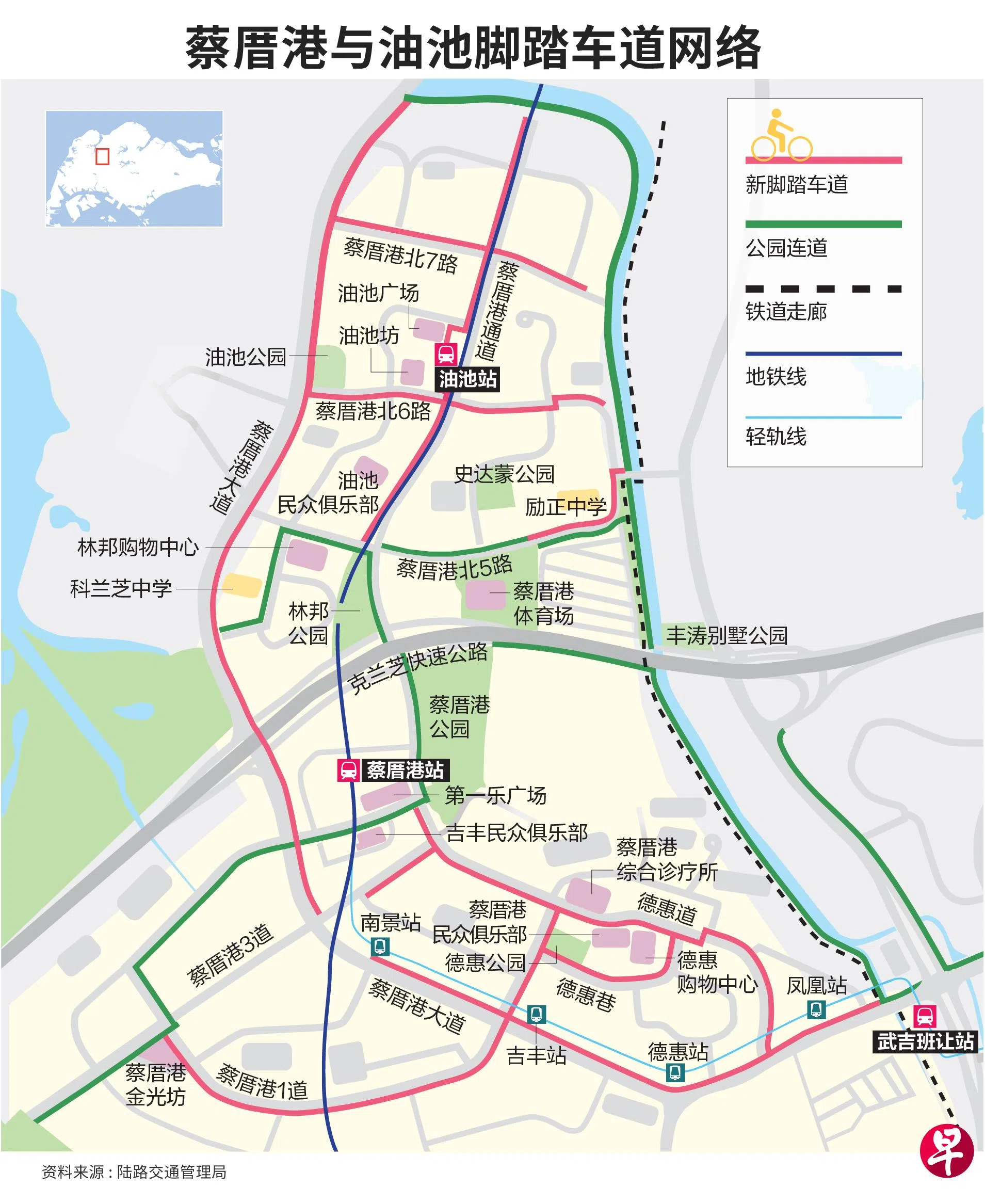 （制图／陈锐勤）