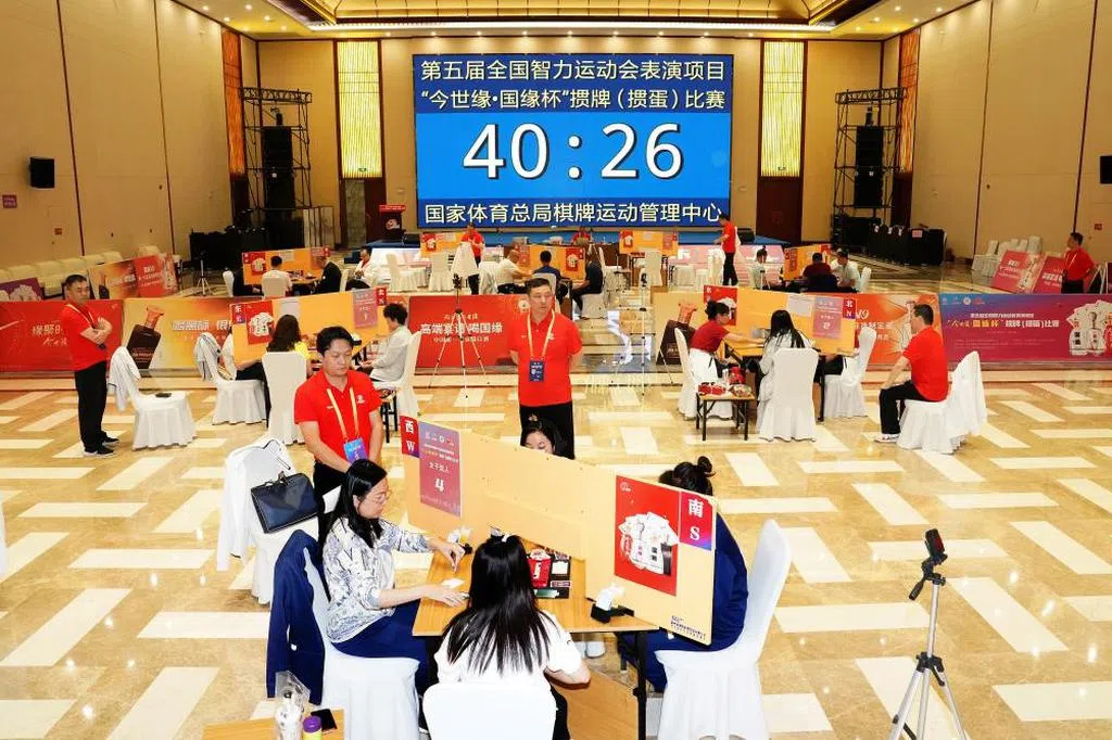 下午察：掼蛋如何变“毒弹”？