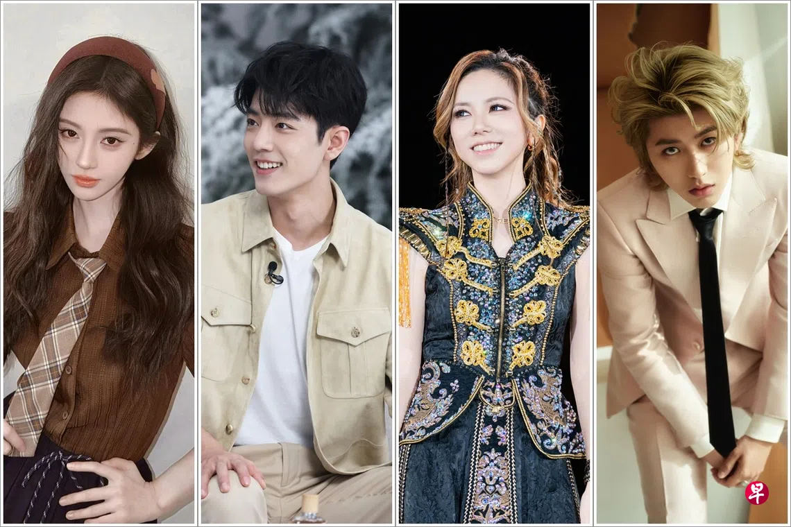 娱乐吃瓜】顶流解约风波：鞠婧祎杠旧东家肖战10年“苦海”终上岸| 联合早报