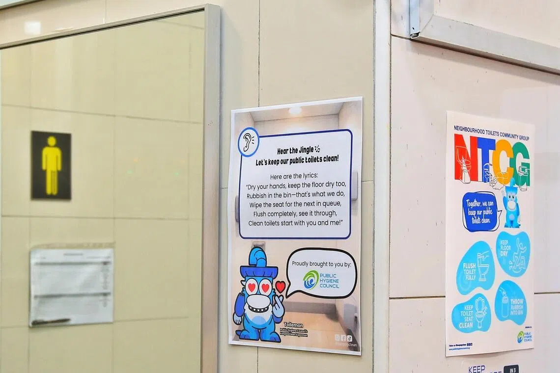 大食汇其中四家咖啡店将加入邻里公厕保洁推动小组的计划，并在厕所外试行安装自动感应播放器，以歌曲和宣导海报等提醒使用者保持良好的如厕习惯。（特约陈福洲摄）