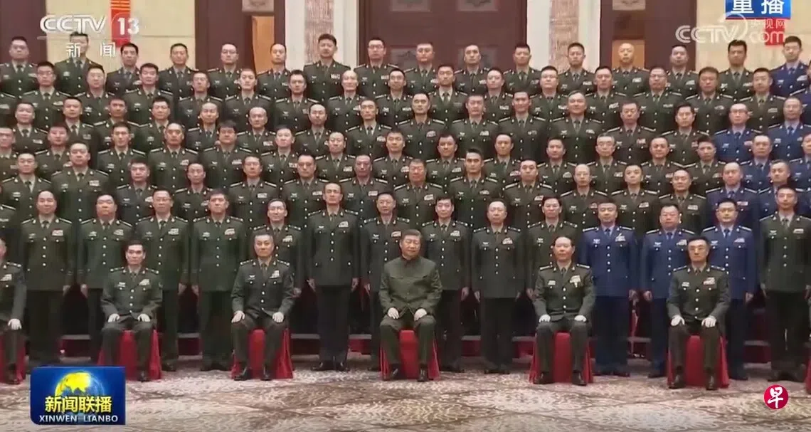 йӡʾ923սӼפٵȫӰйϰƽǰУֱΪίίԱίϲııϽֱΪ½нĶͼ