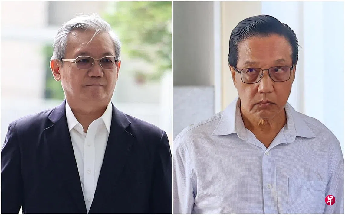 涉向巴西人员行贿逾5900万元胜科海事两前高层被控| 联合早报