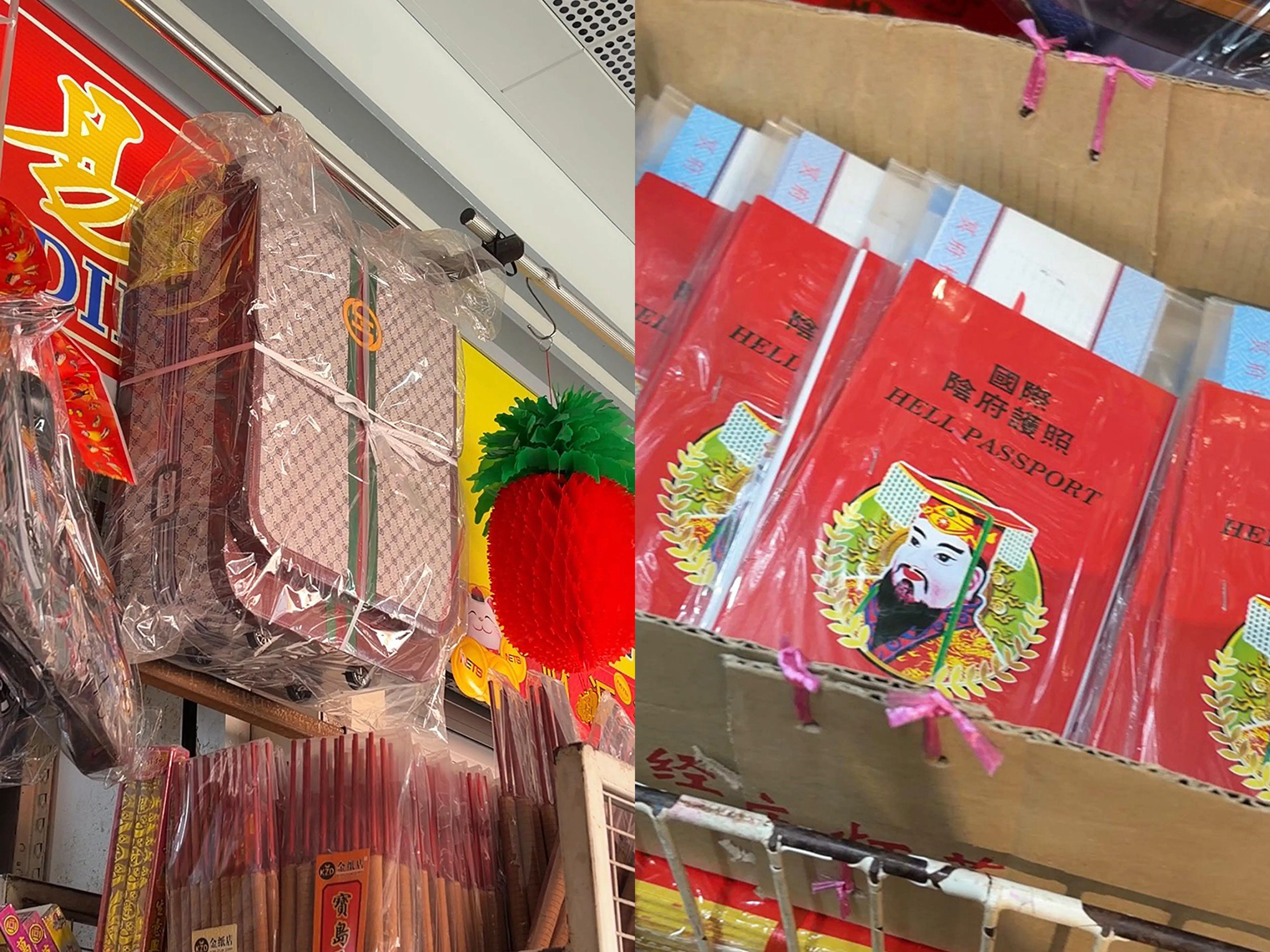 不愿具名的勿洛源英金纸店店主也说，近年来类似“升级版”祭品的需求明显增加，不仅有护照、机票，还有纸扎行李箱和信用卡，让亲人在另一个世界也能继续“周游列国”。（董柏汝摄）