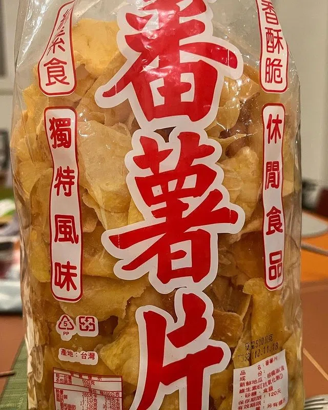李李仁收到陶晶莹送的礼物，竟是一大包地瓜片。（取自李李仁IG）
