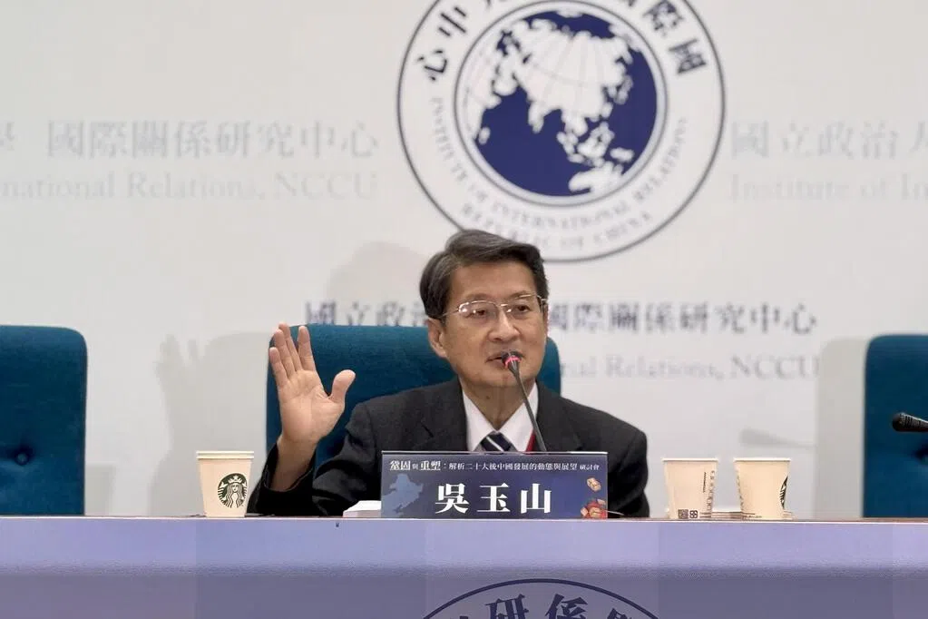 台湾中研院院士：中共二十一大换届或有三种可能模式