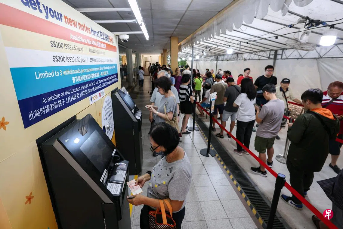 金管局：今年春节“适用钞”换取量增长38% 减碳逾500公吨| 联合早报