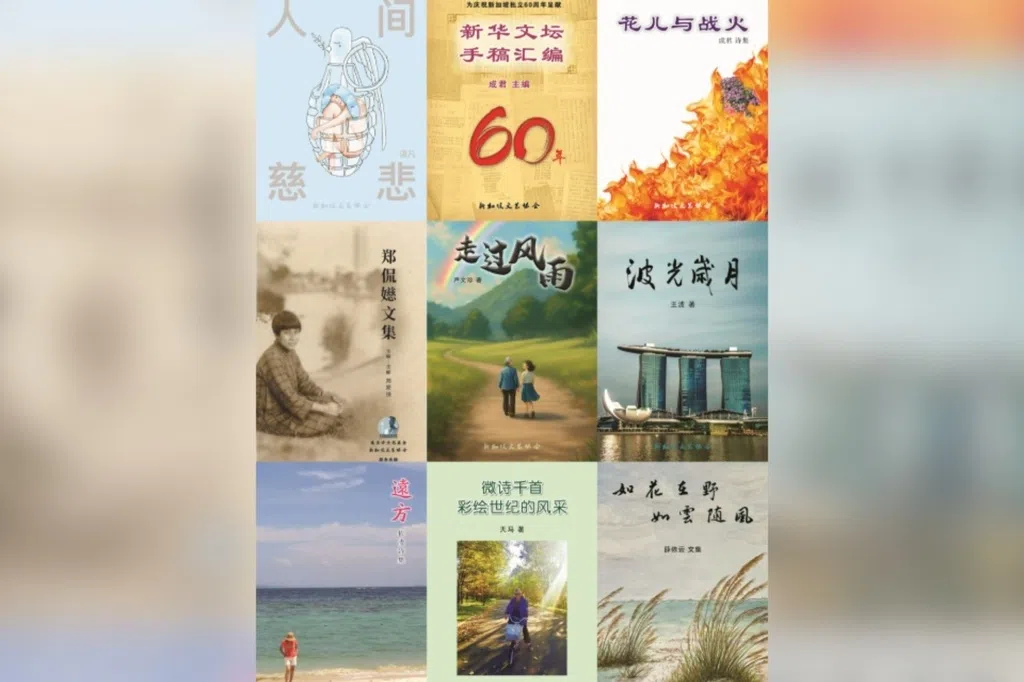 古风人像摄影与后期艺境解构 【新品】中国語書籍：霜月白