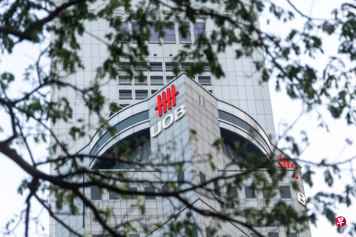 大华银行悉尼分行发售20亿澳元债券| 联合早报