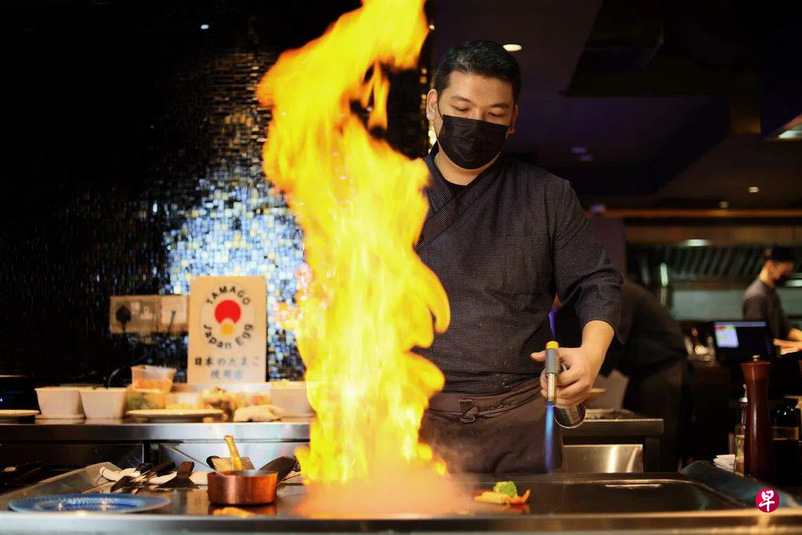 铁板烧料理有温度有颜值| 联合早报