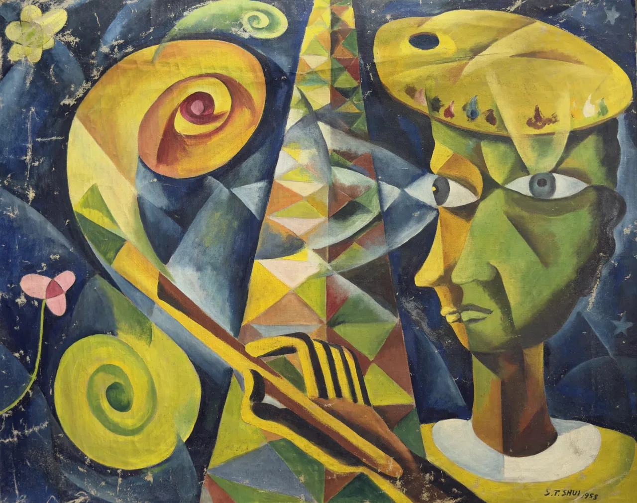 许铁生油画《向毕卡索致敬》（1958）。（品艺画廊提供）