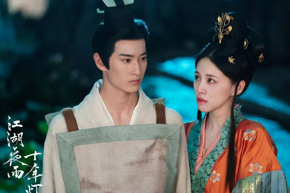 余嘉诚饰演男二宋郁之（左），范静祎饰演青阙宗宗主之女戚凌波。（取自剧集微博）