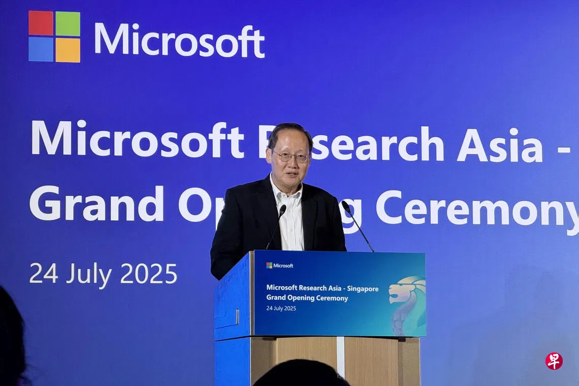 微软亚洲研究院开幕陈诗龙：我国已设40多个AI卓越中心| 联合早报