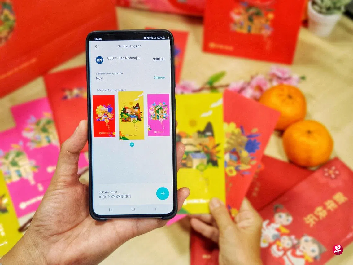 本地电子红包发放数量强劲上升跨境红包日益红火| 联合早报