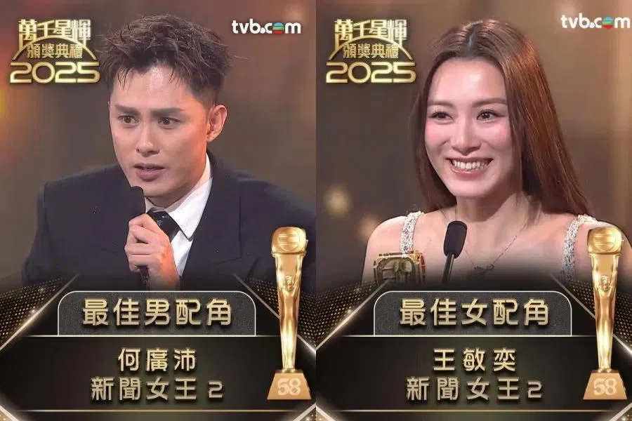 《新闻女王2》的何广沛（左）和王敏奕，双双拿下最佳男女配角大奖。（互联网）