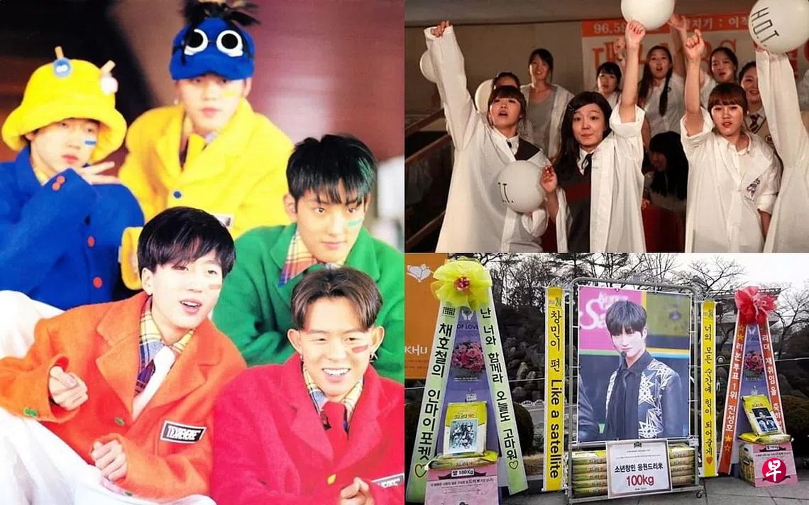 娱乐吃瓜：回归、小卡、米花篮内行人才知道的7个关键词| 联合早报