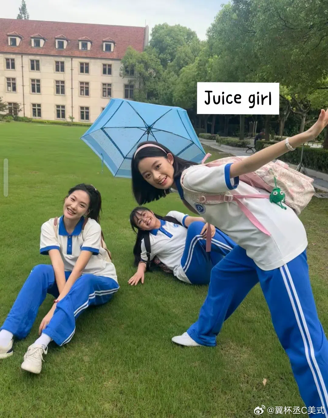 张昕懿（左起）、陈芳彤和黄杨钿甜在剧中演闺蜜，自封“Juice Girl”。（取自剧集官方微博）