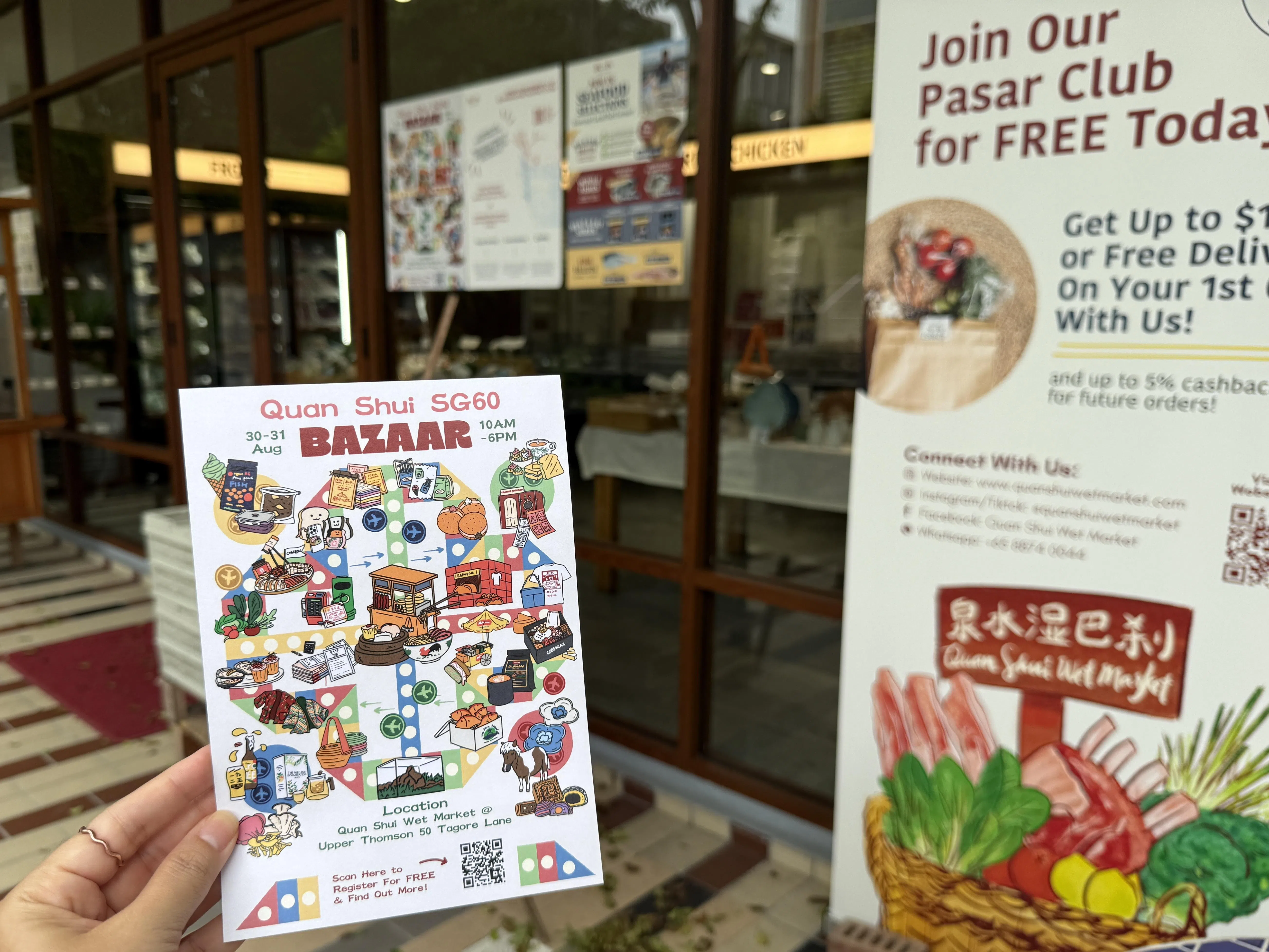 泉水湿巴刹为湿巴刹经营注入新可能，位于太戈尔巷的旗舰店常举办市集和其他精彩活动。（陈映蓁摄）