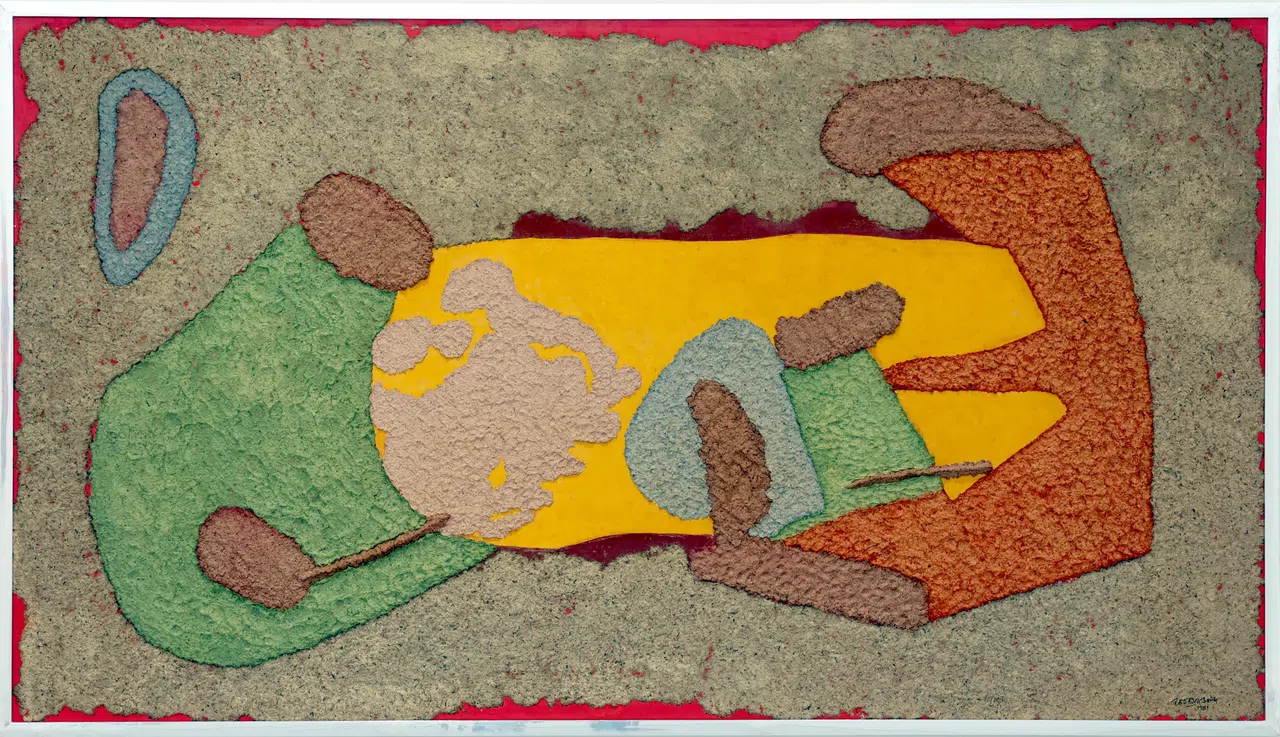 张永生作于1981年的纸染雕《野餐》。（龙国雄摄）